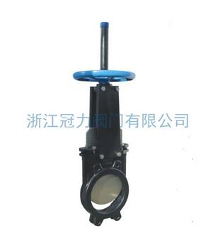 排污刀型閘閥讓城市遠離污水!