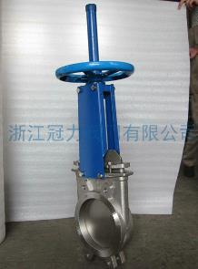 硬密封刀型閘閥在你面前已經(jīng)沒有秘密了!