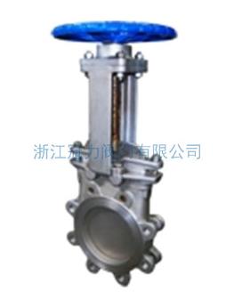 梅花型刀閘閥阻流效果,你應(yīng)該信賴!