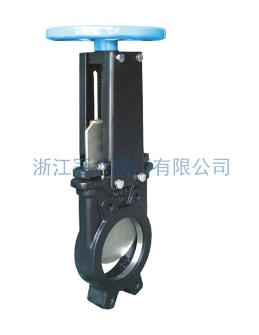 暗桿刀閘閥使用中注意事項及其特點詳解!