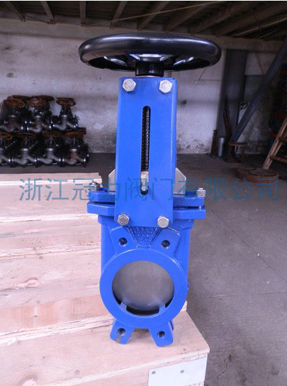 淺談氣動刀閘閥是怎樣實現切斷作用的？