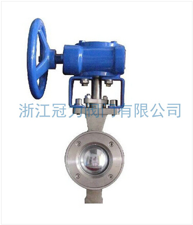 硬密封V型球閥在設計上有哪些特色?