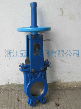 使用手動刀閘閥應當注意什么事項?