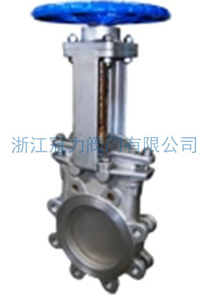 梅花型刀閘閥的結構、特點及應用